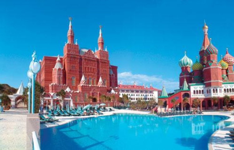 KREMLIN PALACE HOTEL