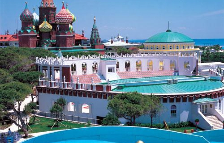 KREMLIN PALACE HOTEL