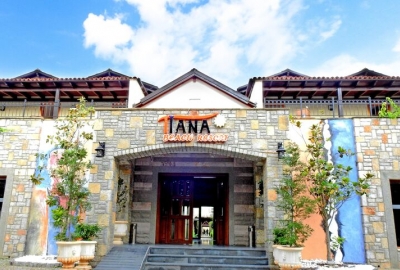 Tiana Beach Resort