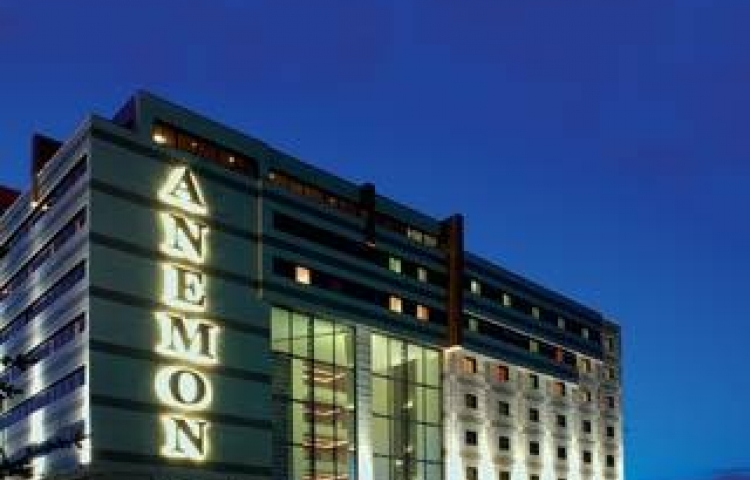 ANEMON FUAR HOTEL